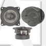 Коаксиальная акустика Kicx GFQ-100